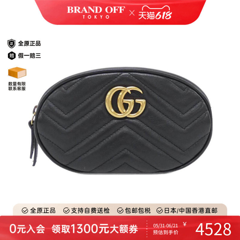 中古GUCCI古驰女包腰包
