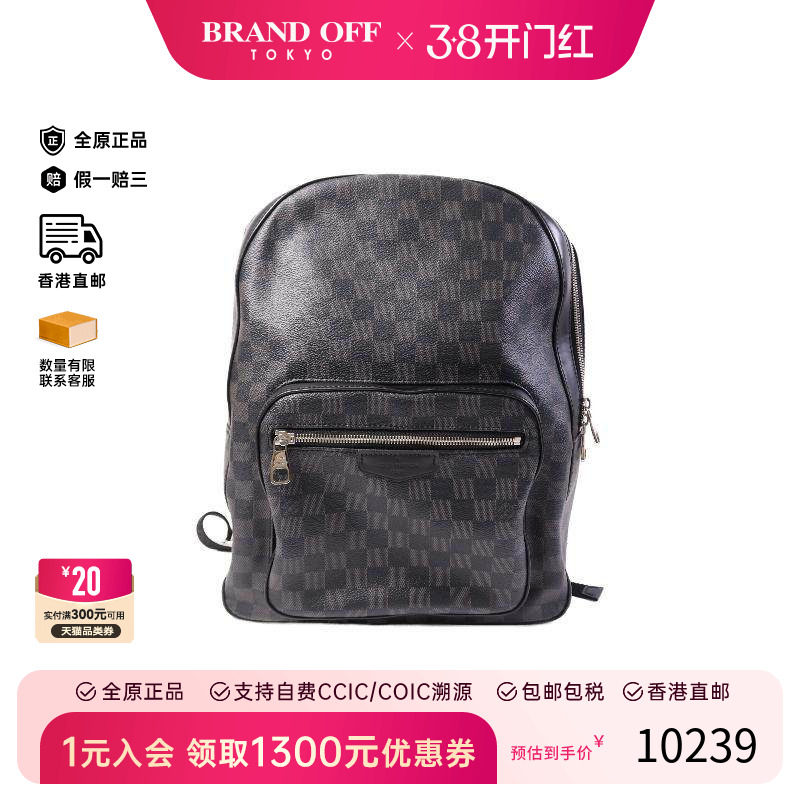 中古LV路易威登男包A级95新Backpack背包涂层/防水帆布双肩包黑色