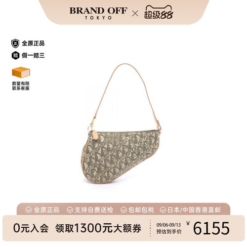 中古Dior迪奥手提包レディース