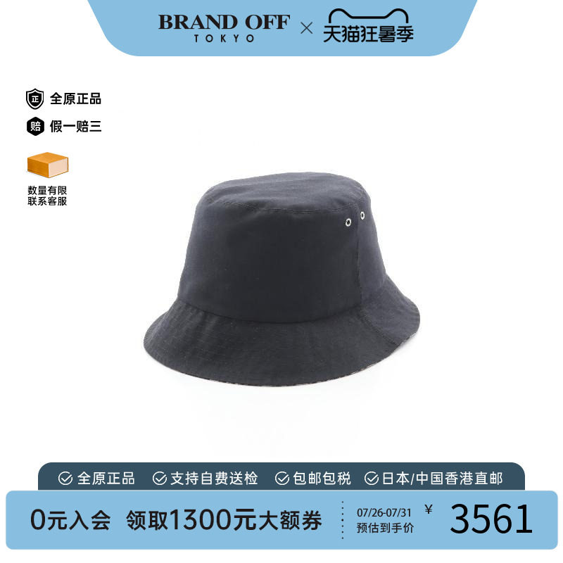中古Dior迪奥帽子レディース帆布