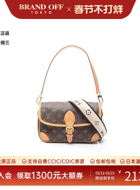 中古LV路易威登女包A级95新Diane NM PM法棍包帆布单肩包棕色