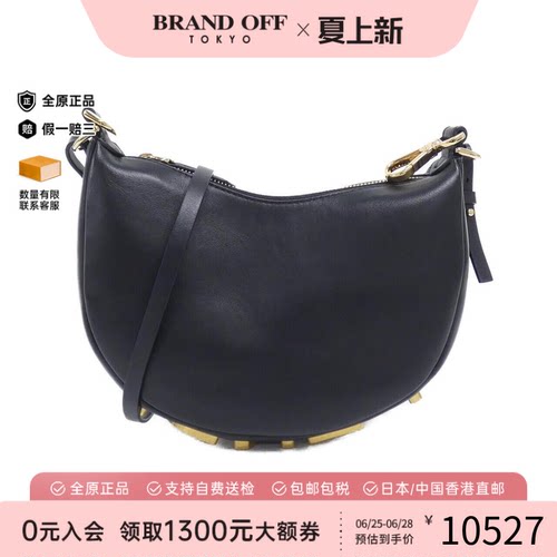 中古FENDI芬迪斜挎包女包