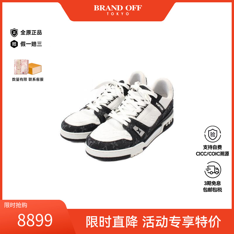 中古LV路易威登男B级9新sneakers运动鞋牛皮鞋黑色经典BRANDOFF