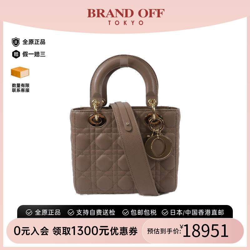 中古Dior迪奥斜挎包レディース