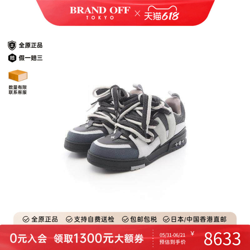 中古LV路易威登男A级95新sneakers运动鞋牛皮鞋黑色正品BRANDOFF