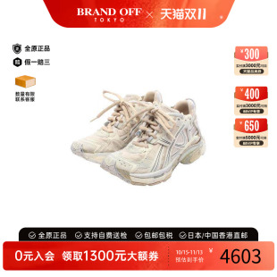 中古品Balenciaga巴黎世家男A级95新sneakers运动鞋鞋