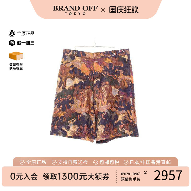 中古Dior迪奥裤子メンズ丝绸