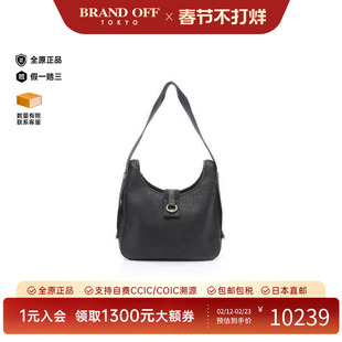 中古Hermes爱马仕女包A级95新Shoulder bag肩包牛皮单肩包黑色