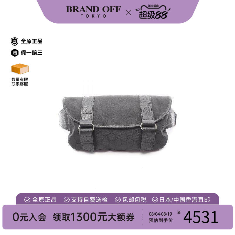 中古Gucci古驰腰包レディース