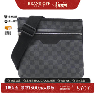 中古LV路易威登女包A级95新 Graphite Thomas棋盘格斜挎包正品