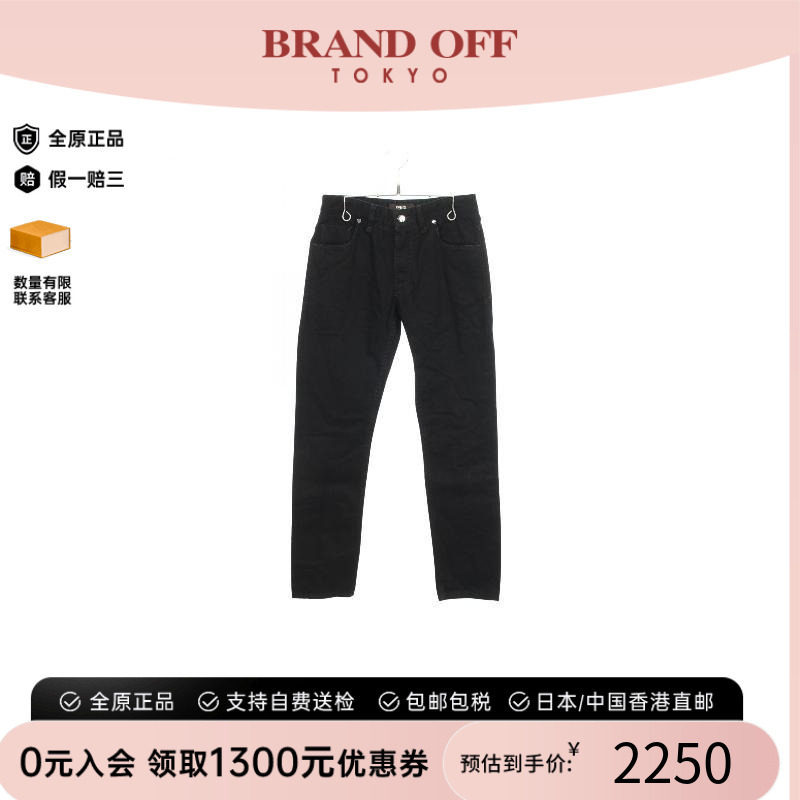 中古Fendi芬迪裤子メンズ棉