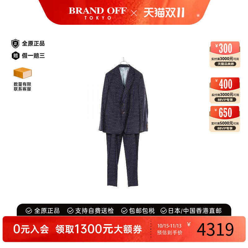 中古-日本进口Gucci古驰其他