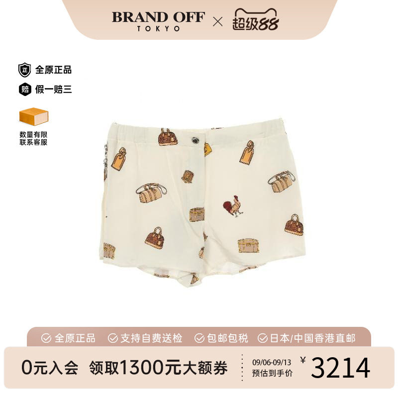 中古LV路易威登裤子レディース