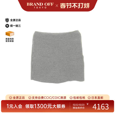 中古LV路易威登裙子レディース