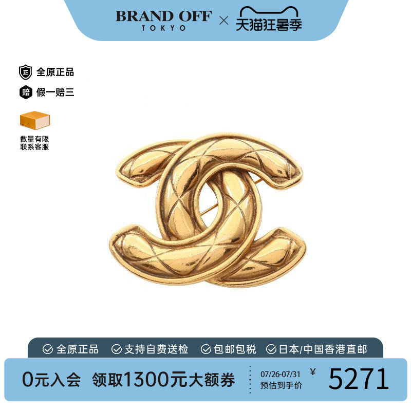 中古Chanel香奈儿胸针レディース