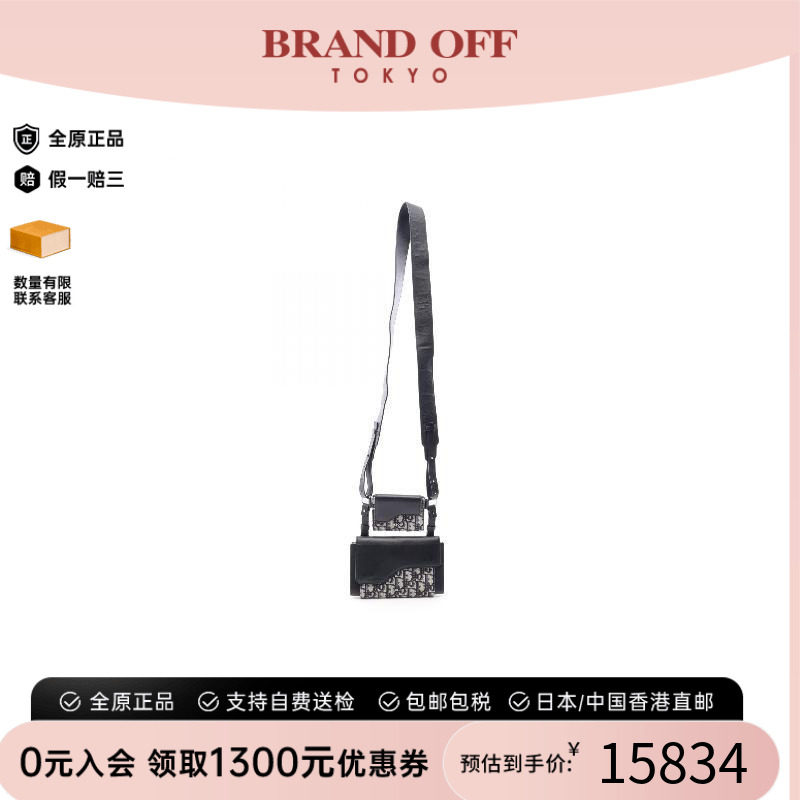 中古Dior迪奥斜挎包メンズ帆布