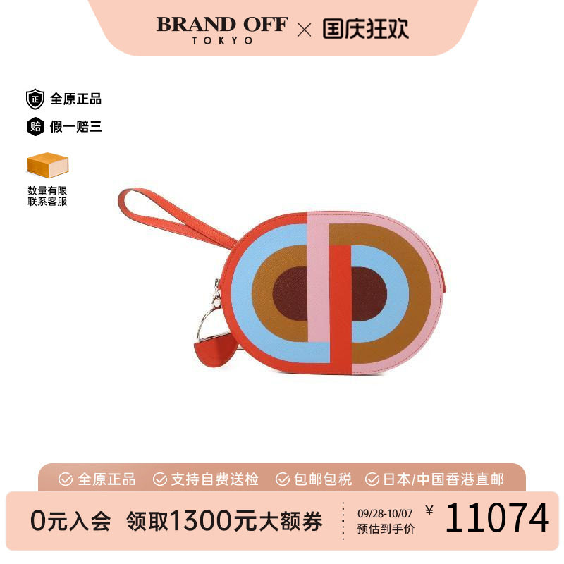中古Hermes爱马仕手提包