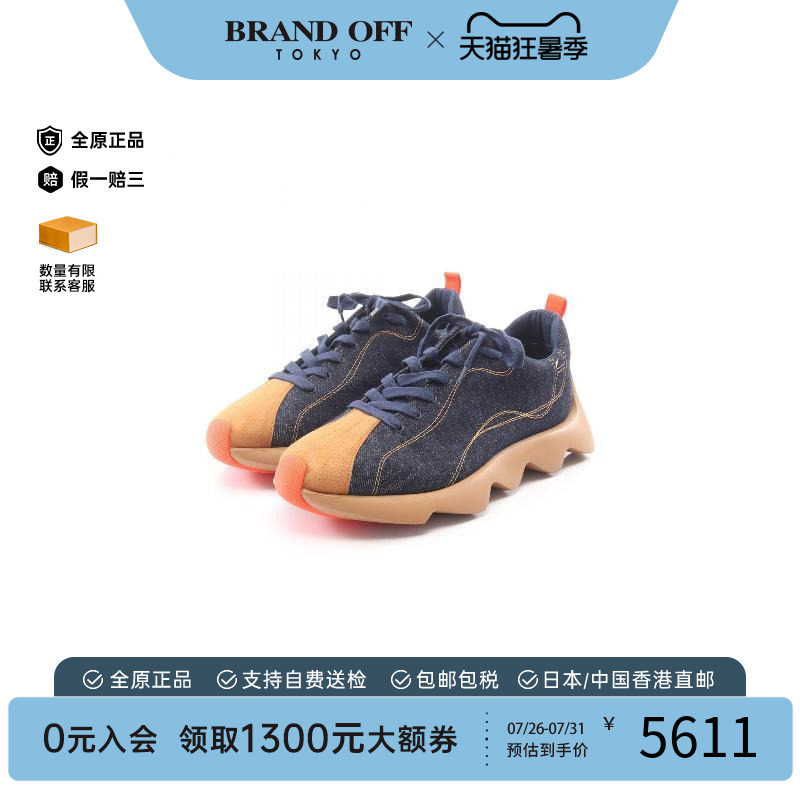 中古Hermes爱马仕鞋メンズ牛仔布