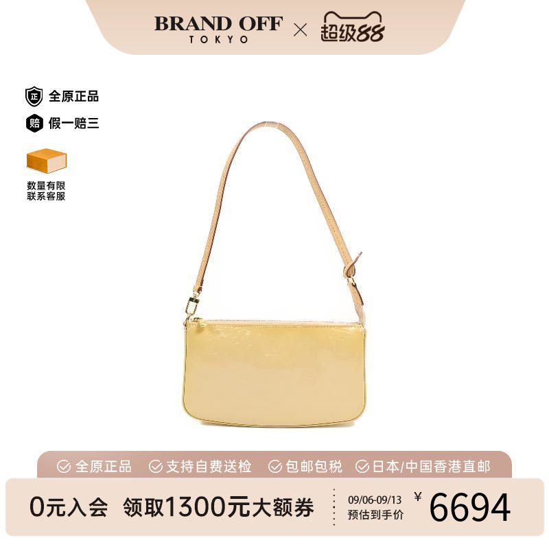 中古LV路易威登单肩包レディース