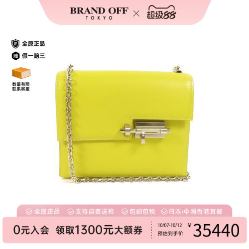 中古Hermes爱马仕单肩包