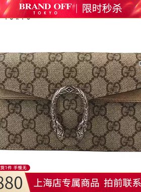 GUCCI(古驰)超迷你链条包