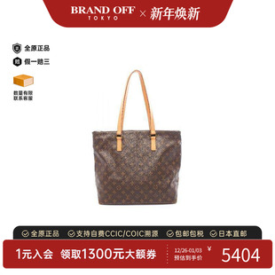 中古LV路易威登女包B级9新tote 防水帆布托特包 bag托特包涂层