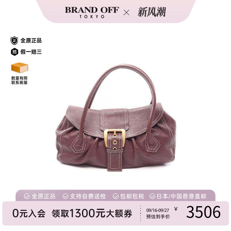 中古Celine赛琳手提包レディース