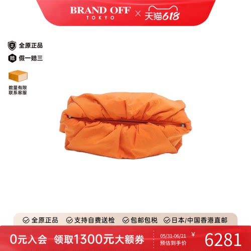 中古BV尼龙云朵包斜挎包