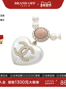 中古Chanel香奈儿项链レディース