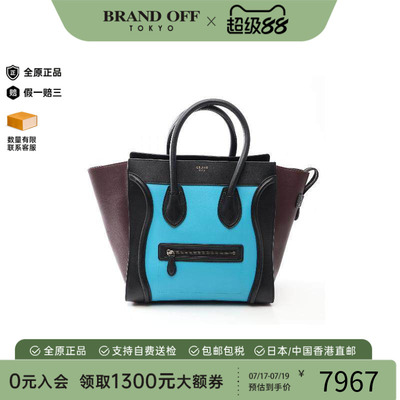 中古Celine赛琳手提包レディース