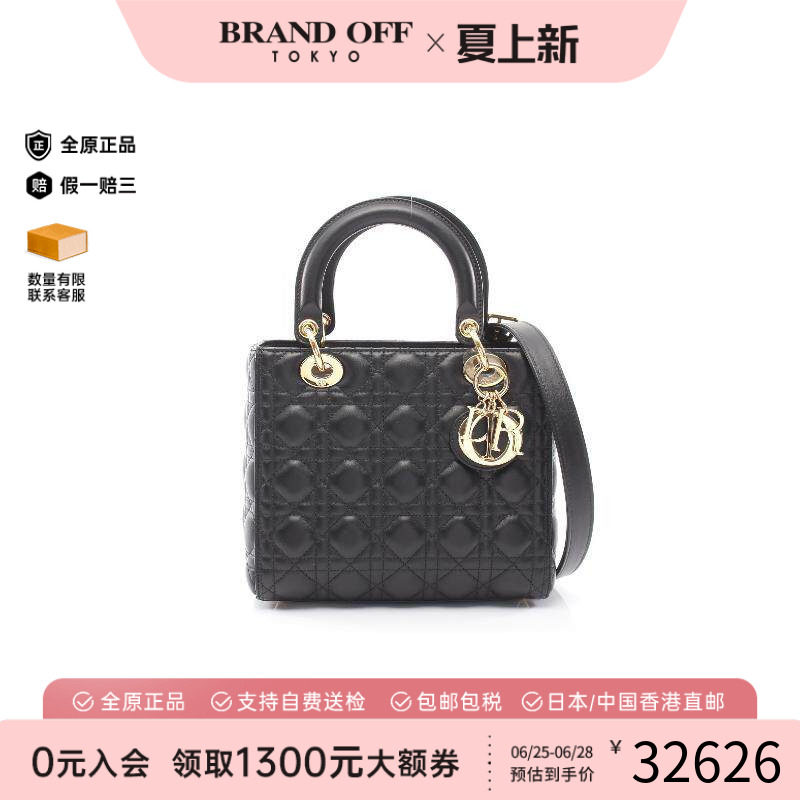 中古Dior迪奥斜挎包レディース