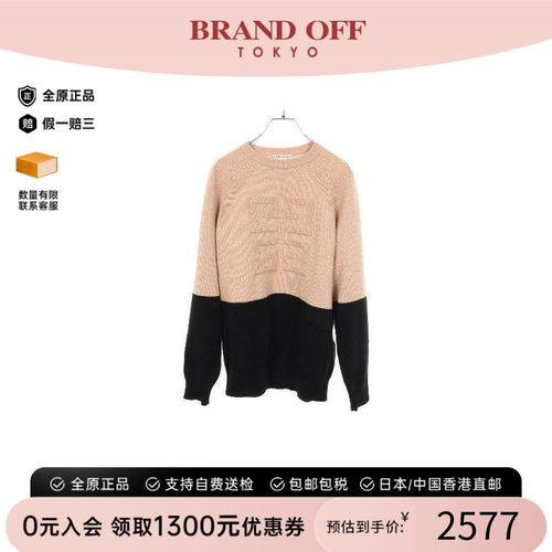 中古Givenchy纪梵希上衣