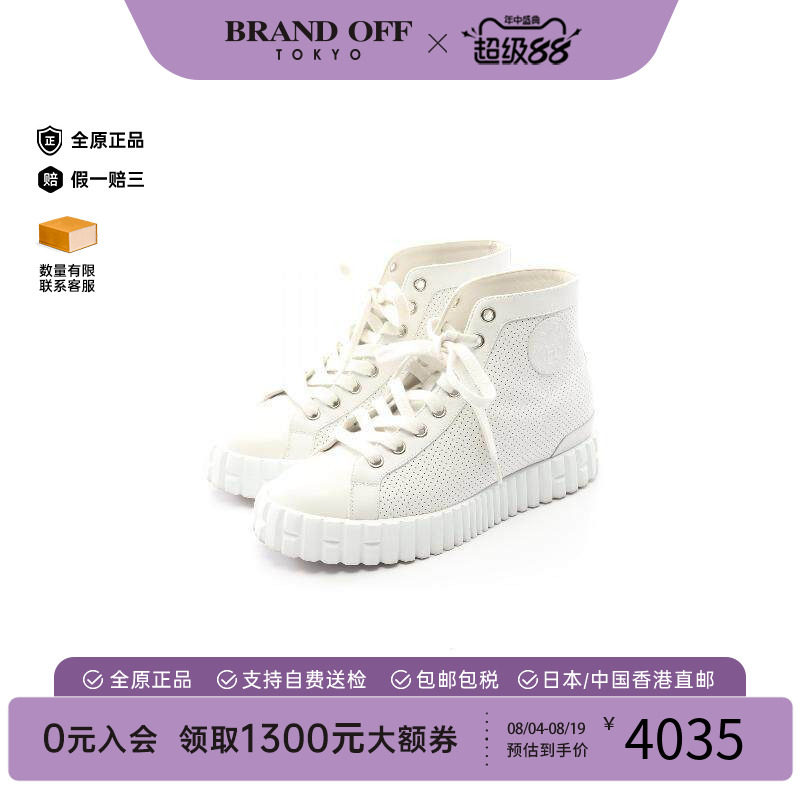中古Hermes爱马仕鞋レディース