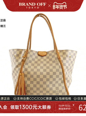 中古LV路易威登女包B级9新 Azur Propriano白棋盘格单肩包