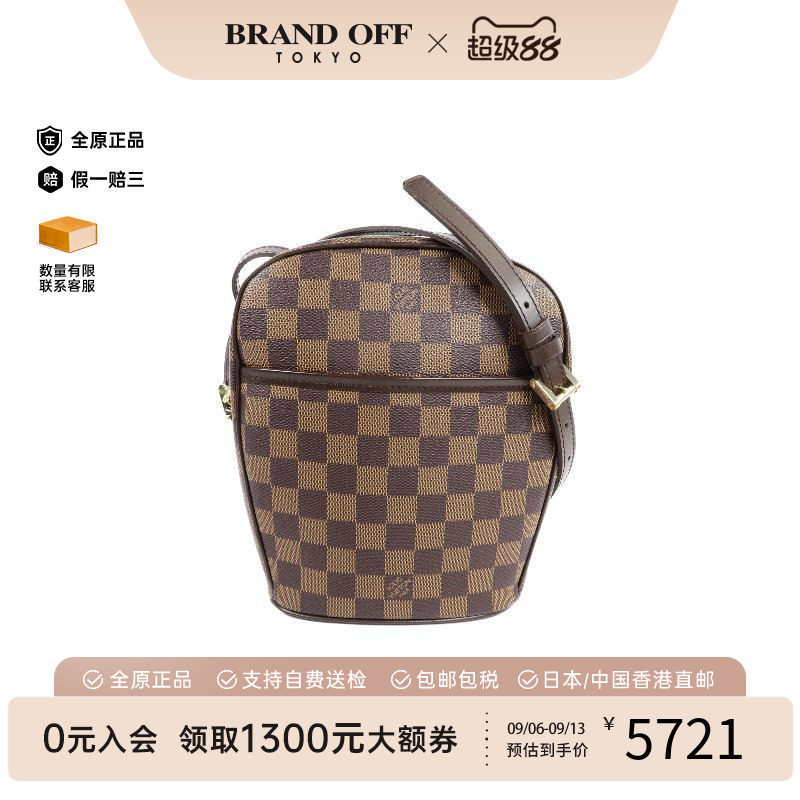 中古LV路易威登斜挎包レディース