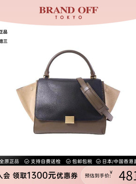 中古Celine赛琳女包B级9新shoulder bag斜挎包牛皮斜挎包黑色正品
