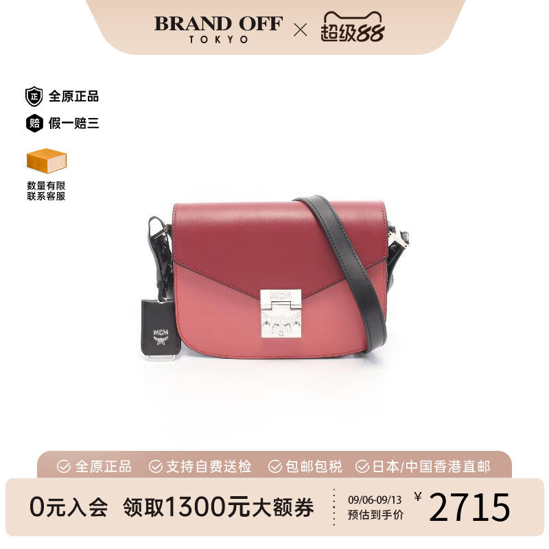 中古MCM斜挎包レディース牛皮图片