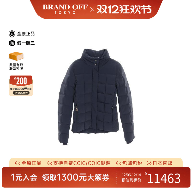 中古Hermes爱马仕外套レディース