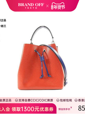 中古LV路易威登女包B级9新NEONOE水桶包牛皮斜挎包红色BRANDOFF
