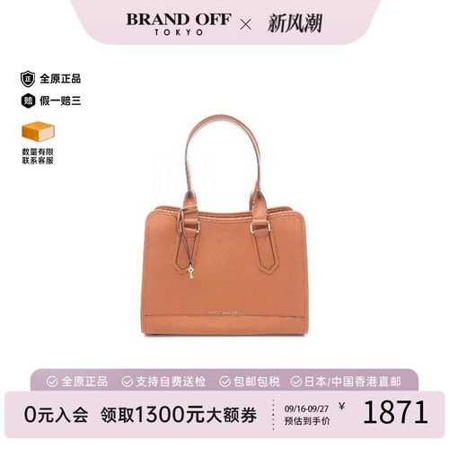 中古MarcJacobs莫杰托特包