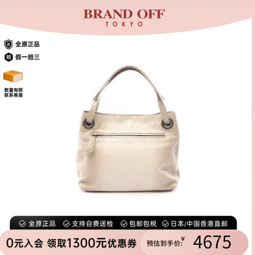 中古BottegaVeneta葆蝶家托特包