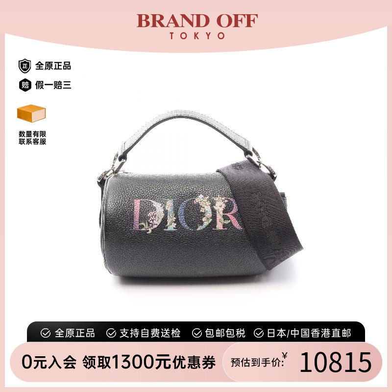 中古Dior迪奥斜挎包メンズ牛皮