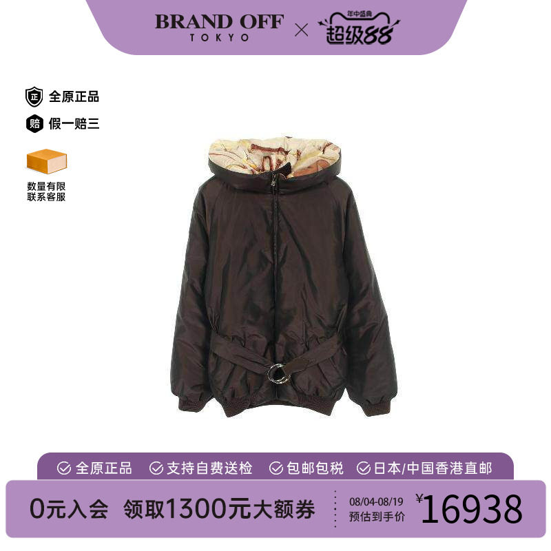 中古Hermes爱马仕外套レディース