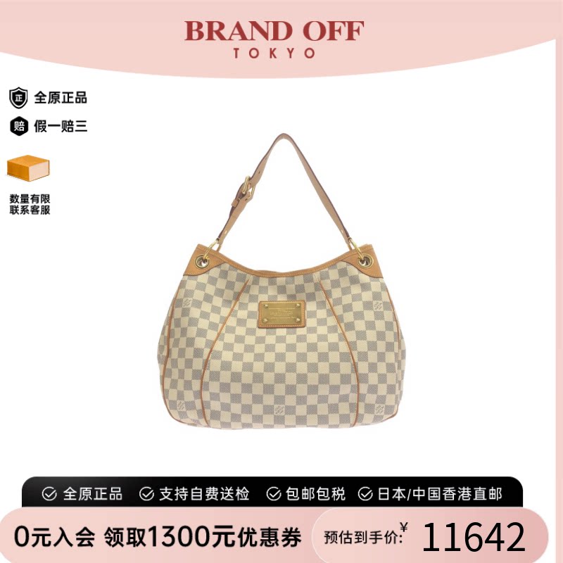 中古LV路易威登单肩手提包女包