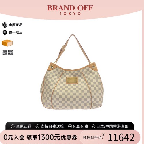 中古LV路易威登单肩手提包女包