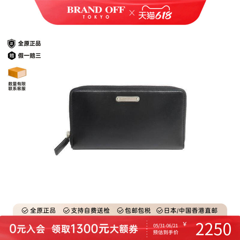 中古YSL圣罗兰女A级95新round牛皮长钱包黑色