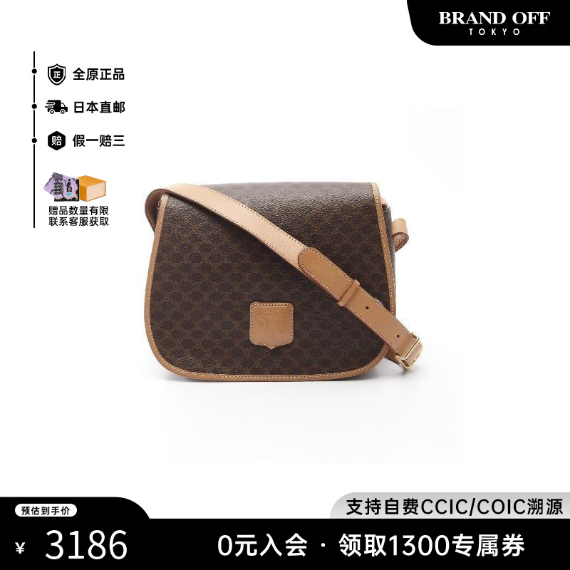 中古Celine赛琳斜挎包レディース