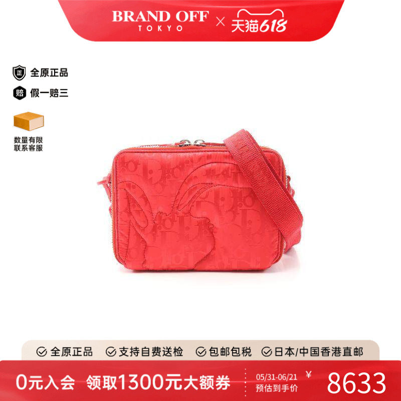 中古Dior迪奥斜挎包レディース