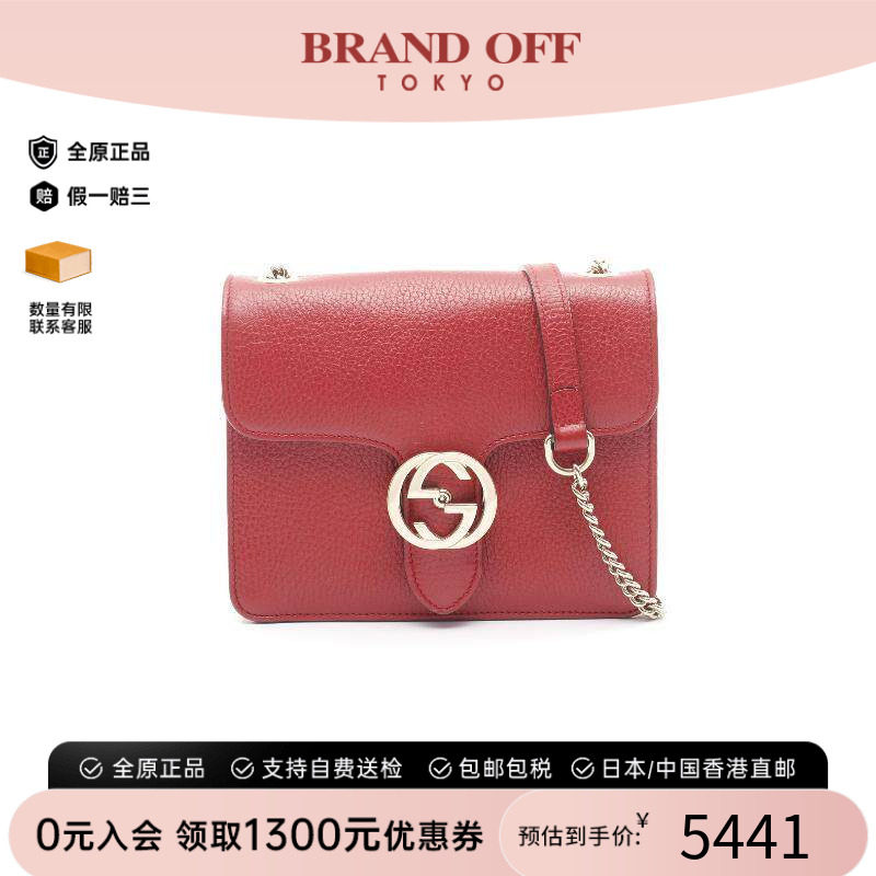 中古Gucci古驰斜挎包レディース