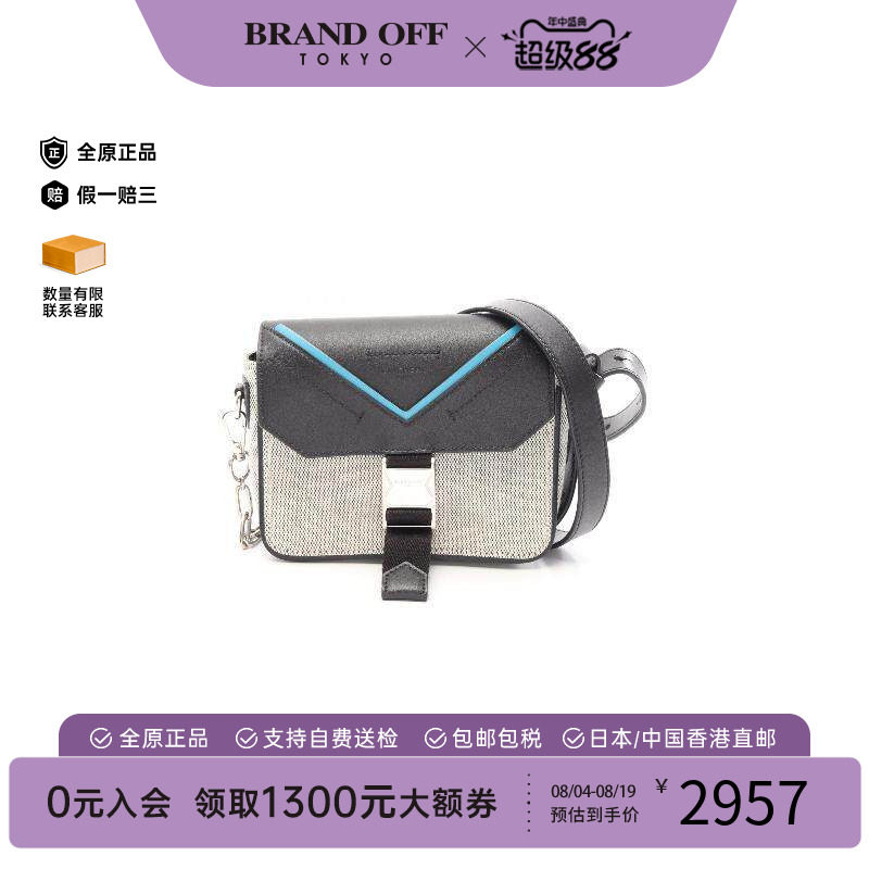 中古Givenchy纪梵希斜挎包